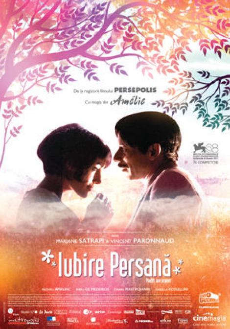 "Iubire persana", filmul lunii februarie