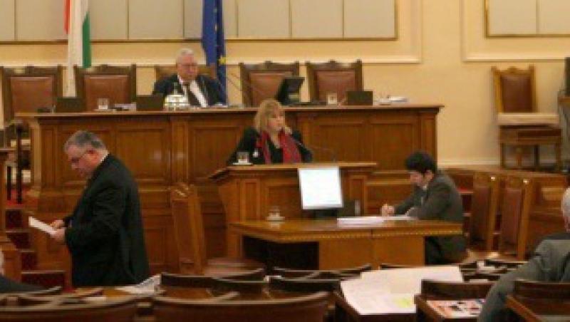 Parlamentarii bulgari si-au inghetat salariile la nivelul lui 2009, pentru al treilea an la rand