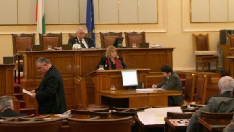 Parlamentarii bulgari si-au inghetat salariile la nivelul lui 2009, pentru al treilea an la rand