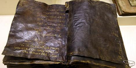 Biblie veche de 1500 de ani, descoperita in Turcia