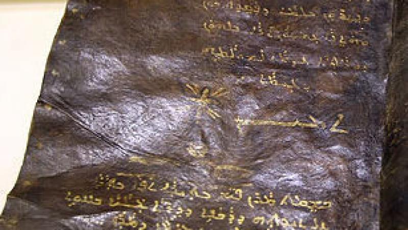 Biblie veche de 1500 de ani, descoperita in Turcia