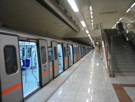 Bomba artizanala, descoperita intr-un metrou din Atena