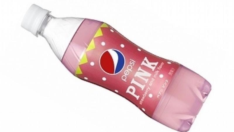 19 arome de Pepsi de care probabil nu ai auzit niciodata