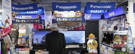 Panasonic raporteaza pierderi anuale de peste 10 miliarde de dolari