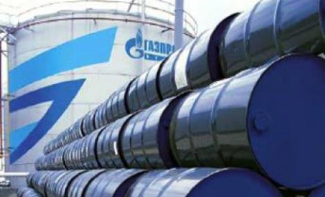 Gazprom nu poate livra Europei volume suplimentare de gaze din cauza gerului