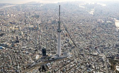 FOTO! Cel mai inalt turn din lume a fost ridicat in Japonia
