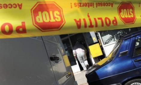 Jaful de la banca din Constanta: Politistii au un cerc de suspecti
