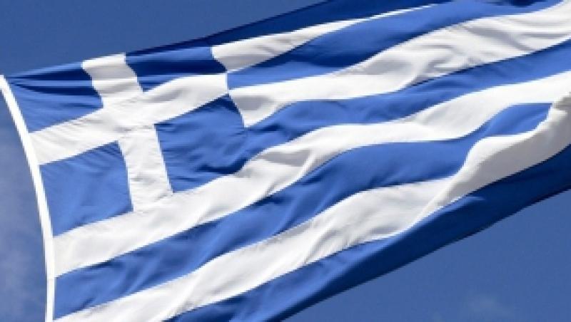 Fitch a imbunatatit ratingul Greciei, din categoria default restrictionat la 