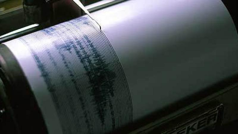 Cutremur cu magnitudinea de 2,6 grade, noaptea trecuta, in Vrancea