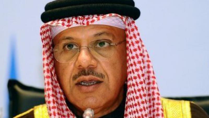 Ambasadele statelor membre ale Consiliului de cooperare al Golfului vor fi inchise in Siria