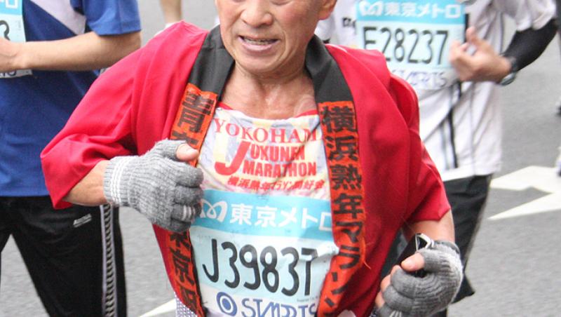 Okinawa, insula oamenilor nemuritori