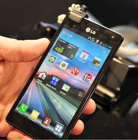 LG vrea sa lanseze un smartphone ultra performant