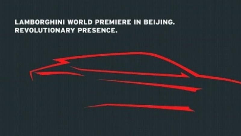 Noul SUV Lamborghini va fi prezentat luni
