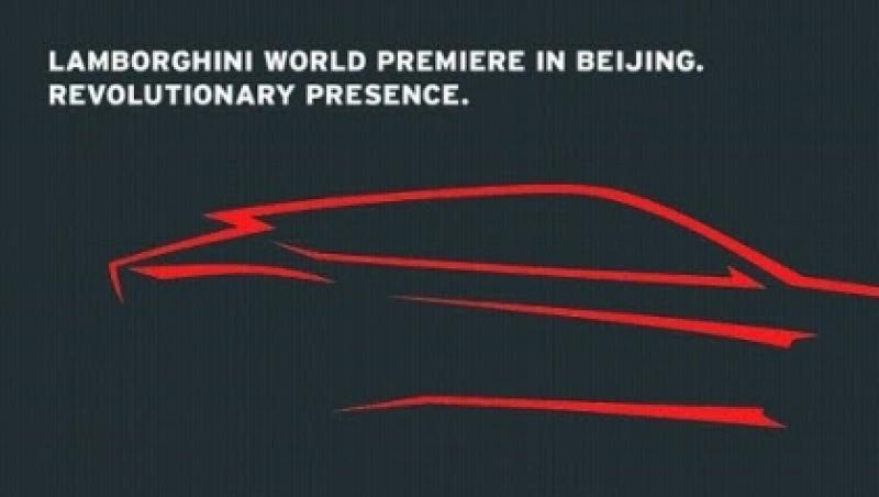 Noul SUV Lamborghini va fi prezentat luni