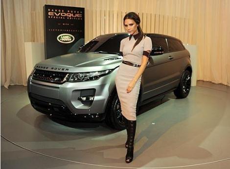 Range Rover a lansat un model creat de Victoria Beckham