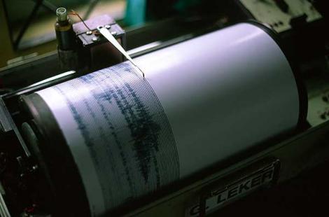 Cutremur de 4,1 grade pe scara Richter in zona Vrancea