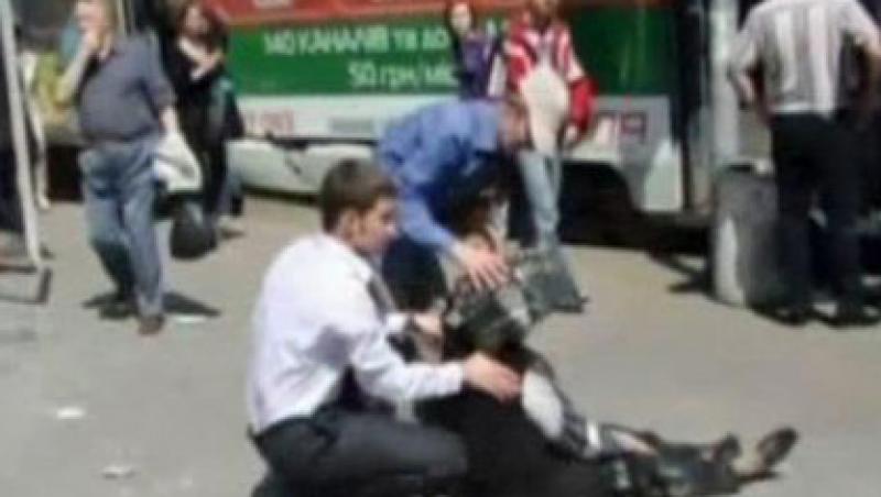 Patru atentate succesive, in orasul ucrainean Dnipropetrovsk: cel putin 15 victime