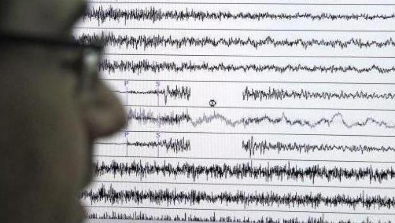 Cutremur cu magnitudinea de 5,8 pe Richter in Bulgaria
