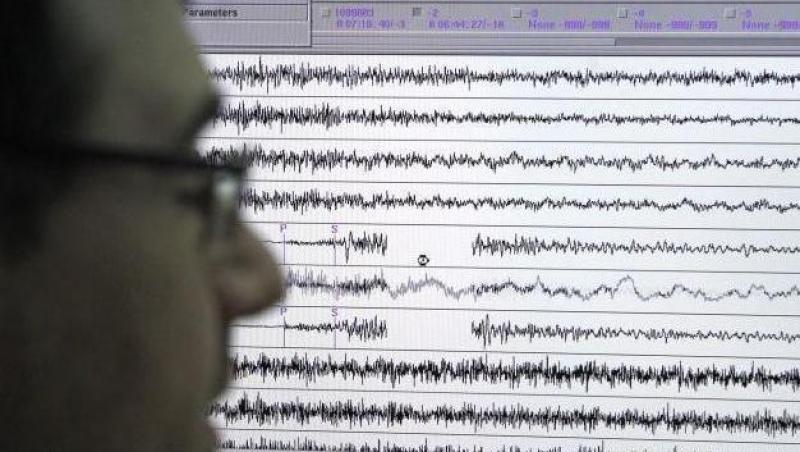 Cutremur cu magnitudinea de 5,8 pe Richter in Bulgaria
