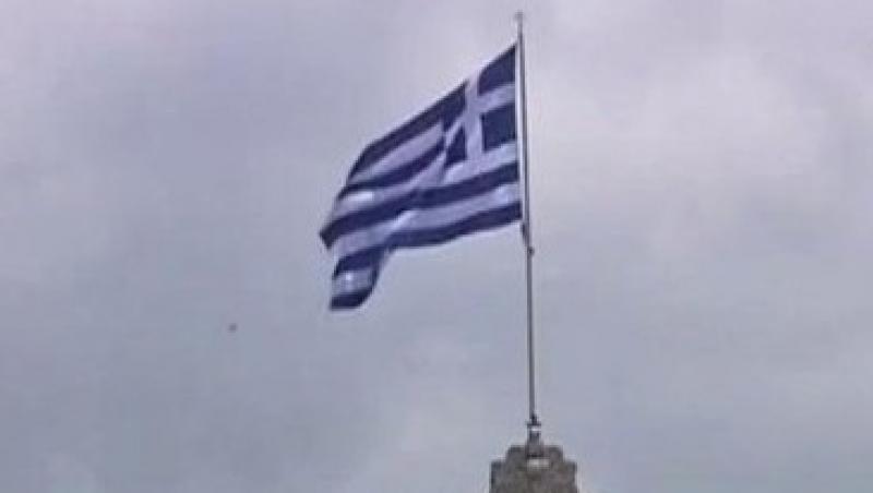 VIDEO! Grecii, suparati pe sefa FMI: Lagarde critica evaziunea fiscala