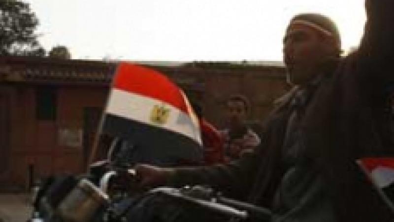 Egipt: Starea de urgenta, ridica dupa 30 de ani de la instaurare