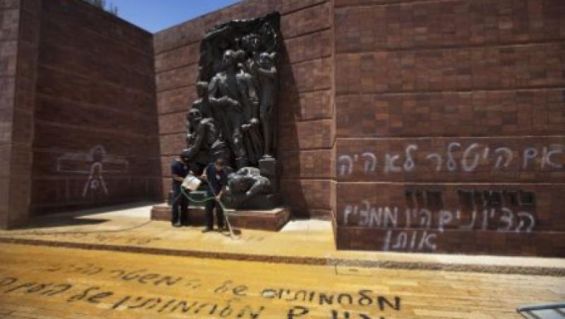 Memorialul Holocaustului din Ierusalim, vandalizat cu graffiti