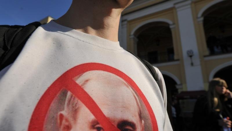 Rusia: Perchezitii in locuintele liderilor opozitiei, inainte de mitingul anti-Putin