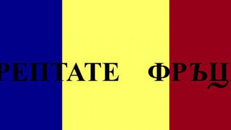 Cum a aparut tricolorul? Scurta istorie a drapelului romanesc