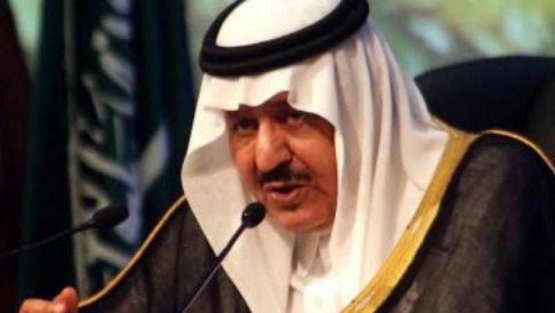 Printul mostenitor al Arabiei Saudite, Nayef bin Abdul Aziz Al Saud, a murit