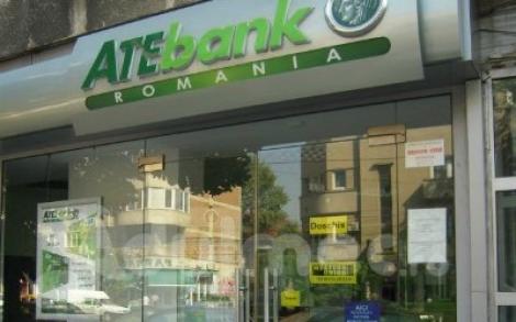Criza: Grecia vinde ATEbank, o banca prezenta si in Romania
