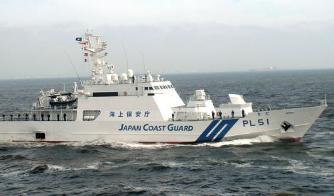 UPDATE! Beijingul se joaca cu focul: Trei nave militare chineze, in apele Japoniei