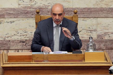Ancheta pentru spalare de bani la Atena: Presedintele Parlamentului elen s-a autosuspendat din functie