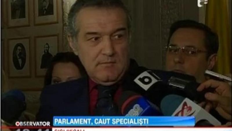 Multi deputati si senatori, membrii unor comisii de specialitate din domenii in care nu au pregatire