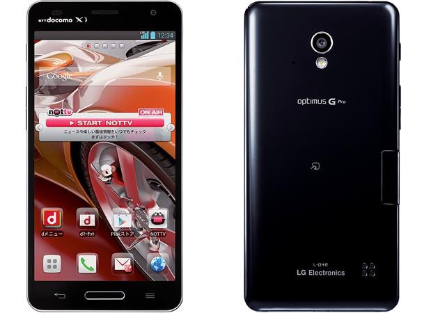 LG Optimus G Pro &ndash; Un nou phablet de 5 inci