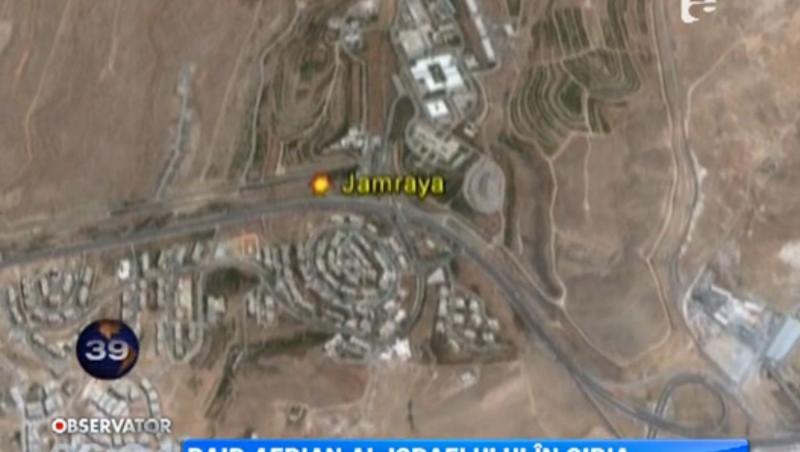 Siria acuza Israelul ca a efectuat un raid aerian in care doua persoane si-ar fi pierdut viata