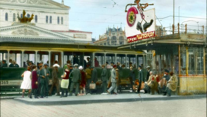 Moscova, 1931. In fotografii color!