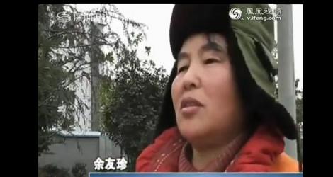 Poveste uluitoare: O milionara din China lucreaza ca muncitor la salubritate