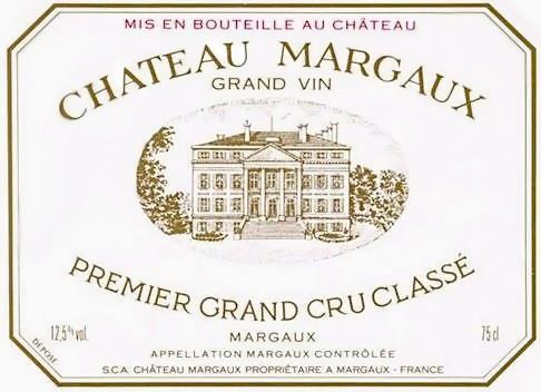 Dubai, locul in care imposibilul nu exista: 122.000 de lire sterline pentru o sticla de vin!!!