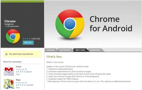 Google Chrome pentru Android devine mult mai capabil