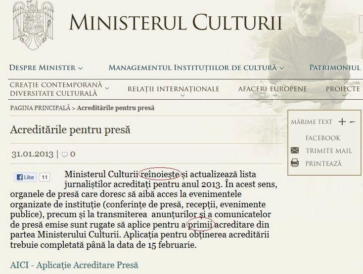 Unde esti, Prutene, Doamne? Ministerul Culturii REINOIESTE acreditarile. Pentru a le PRIMII....