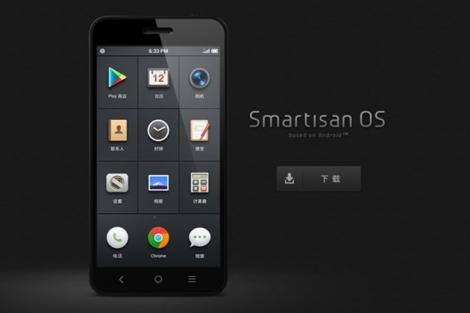 Smartisan OS, o noua plaforma mobila gata de test