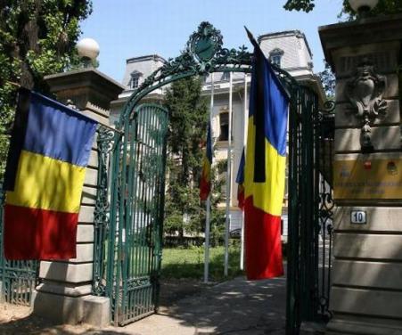 Zi de DOLIU NATIONAL pentru victimele accidentului din Muntenegru