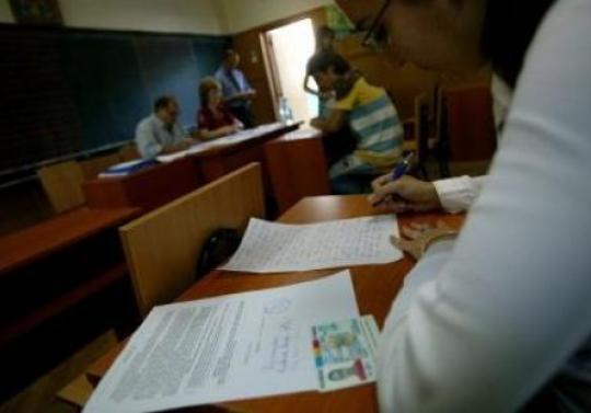 Vezi subiectele la proba scrisa de limba romana, de la BAC!