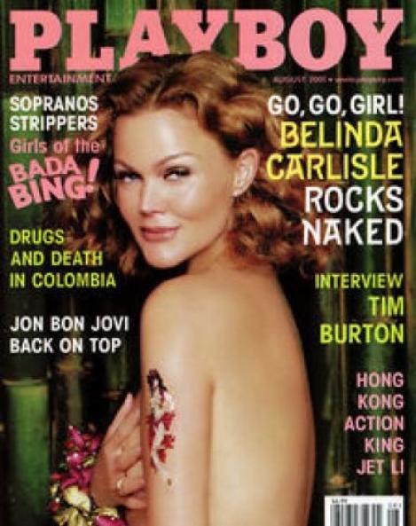 GALERIE FOTO! Iata cum arata vedetele de odinioara