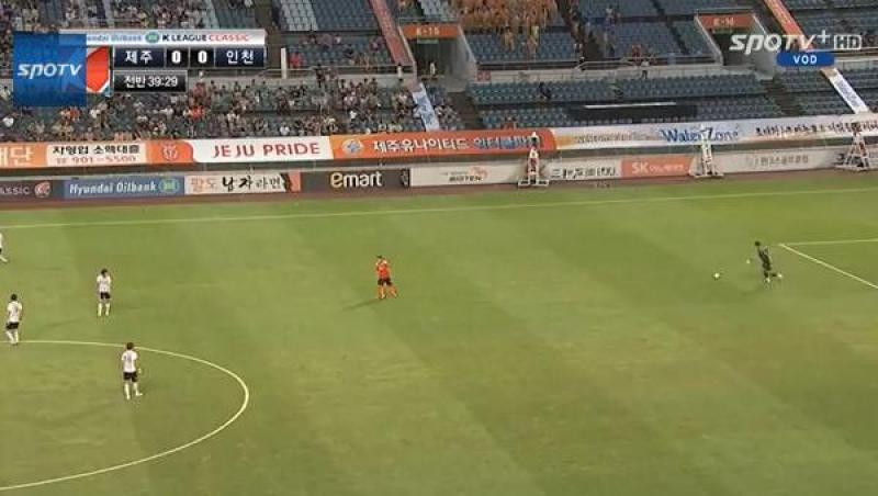 VIDEO: Batalia portarilor a fost decisa de un sut de la 70 de metri! Ce a reusit un goalkeeper din Coreea de Sud
