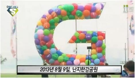 Lansarea LG G2 in Coreea de Sud s-a transformat intr-un dezastru 