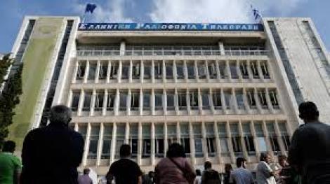 Postul public grec, ERT, va incepe sa retransmita