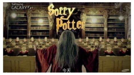 Sorry Potter este o noua reclama greu de inteles la Galaxy S4