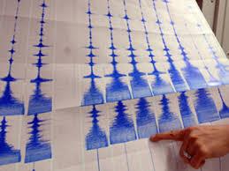 A FOST CUTREMUR. DIN NOU!!!