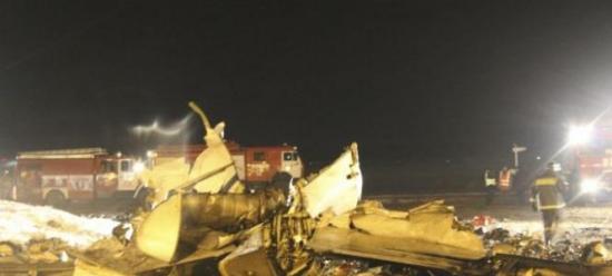 Procuror: &rdquo;Ancheta accidentului aviatic este clară. Cine ştie ceva să dea declaraţii, nu să insinueze&rdquo;